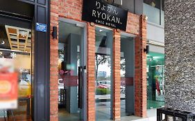 Ryokan Chic Hotel